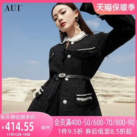 AUI黑色名媛气质小香风短外套女2023秋冬新款高端喇叭袖修身上衣商品大图