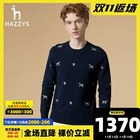 Hazzys哈吉斯冬季新品男士圆领针织衫韩版宽松套头毛衣男潮流男装图片
