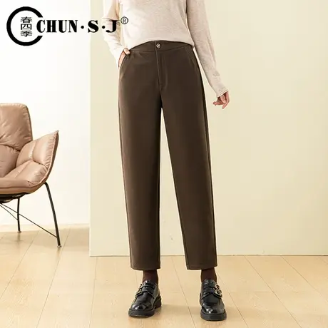 2023冬季新款美拉德宽松时尚哈伦女裤显瘦保暖拉毛休闲裤子小个子商品大图