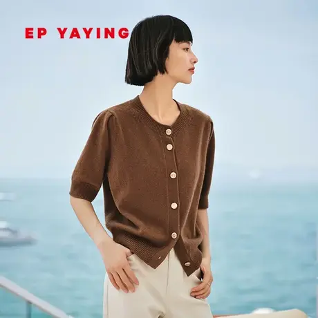 EP YAYING雅莹女装 绵羊毛小香风圆领针织开衫 春装商场同款9163A图片