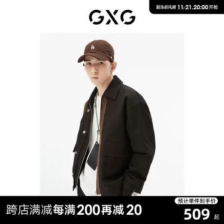 GXG男装 商场同款黑色翻领夹克 22年秋季新品城市户外系列商品大图