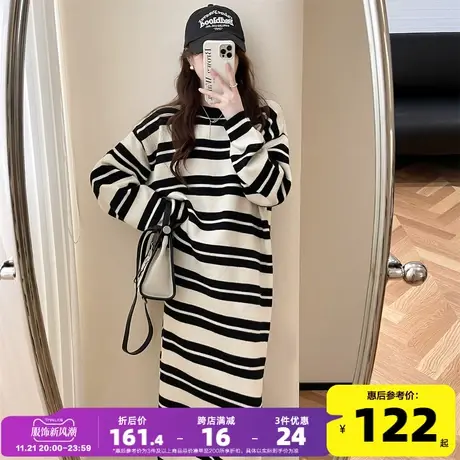 唐狮圆领条纹连衣裙针织连衣裙女秋冬新款长款毛衣裙内搭打底裙yd商品大图