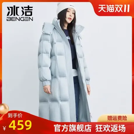 冰洁2023冬季新款鸭绒羽绒服女士休闲宽松防寒中长款连帽外套XFF图片