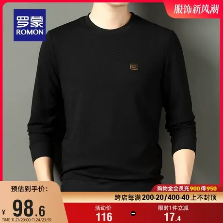 【华夫格】罗蒙男士圆领长袖T恤2024春季新款时尚胸标百搭打底衫图片