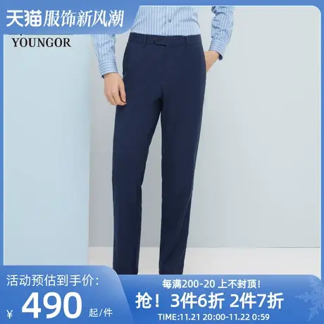 雅戈尔男士休闲长裤春季新款官方商务休闲商场同款免烫长裤S1710商品大图