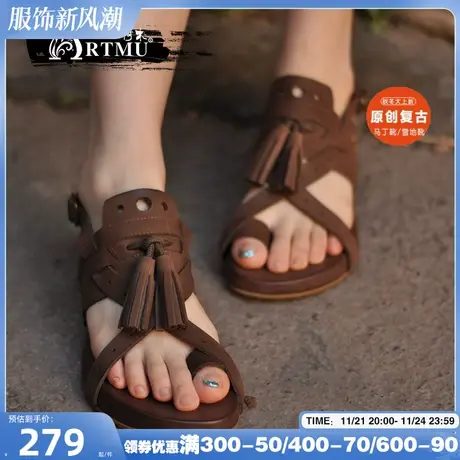 ARTMU阿木原创新款牛皮凉鞋流苏休闲舒适简约罗马夹指沙滩鞋图片
