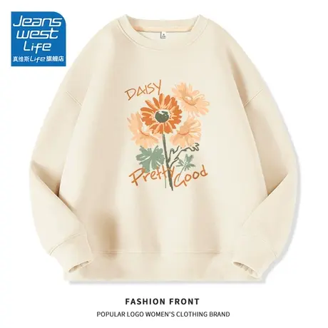 真维斯LIFE奶杏色圆领卫衣女2023新款春秋款小个子宽松显瘦外套女商品大图