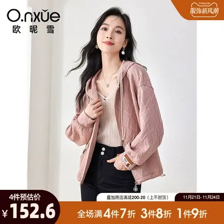 欧昵雪2023冬季新款休闲连帽夹棉加厚外套女长袖宽松显瘦小众上衣图片