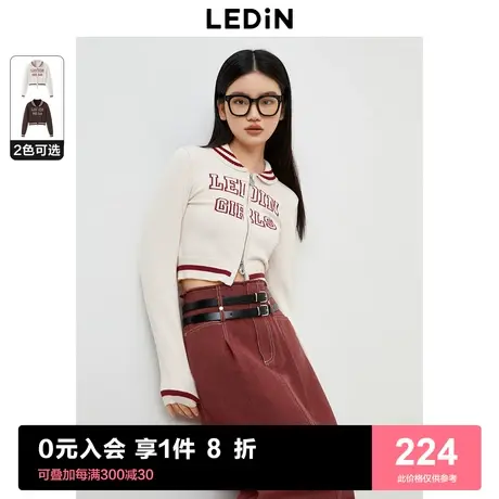 [预]乐町新品学院风短款上衣女2023秋冬新款毛衣外套美式针织开衫图片