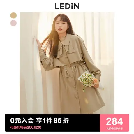 乐町气质收腰风衣2023春季新款流行长款风衣外套女小个子高级感图片