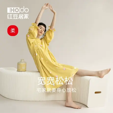 【柔柔棉】红豆纯棉睡裙女春秋长袖甜美少女大码宽松家居服连衣裙商品大图