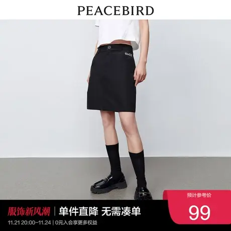 太平鸟设计感开叉短裙2023年夏季黑色高腰显瘦半身裙女士奥莱图片