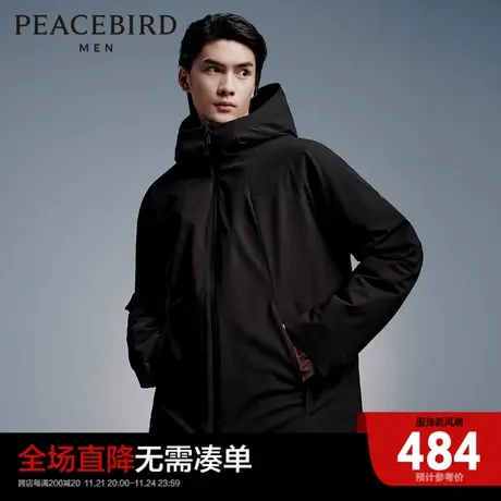 太平鸟男装 户外白鸭绒羽绒服男士冬季外套1ACC4X04图片