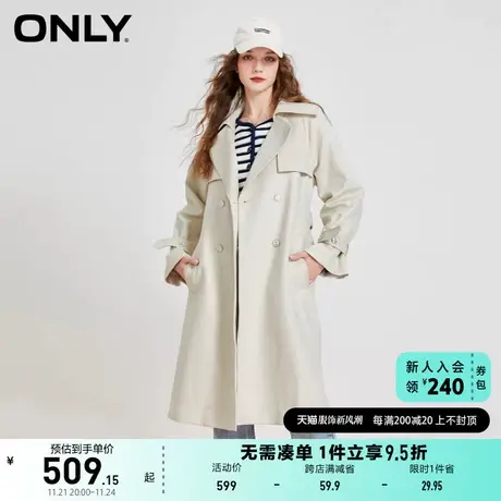 ONLY奥莱春季新款气质百搭大翻领收腰系带中长款风衣女商品大图