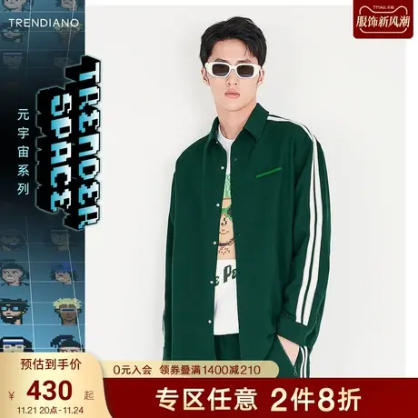 TRENDIANO官方潮牌男装秋季新款撞色织带拼接长袖衬衫外套男商品大图