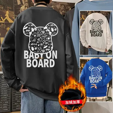 港风暴力熊卫衣男加绒加厚2024新款春秋季卡通潮牌宽松套头上衣服商品大图