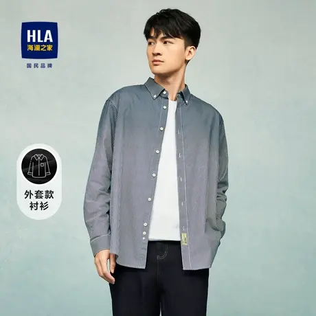 HLA/海澜之家时尚条纹长袖休闲衬衫23秋季新纯棉外套款宽松长衬男图片