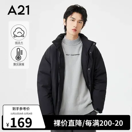 A21outlets秋冬男装梭织宽松立领长袖开胸中厚情侣羽绒潮牌女外套图片