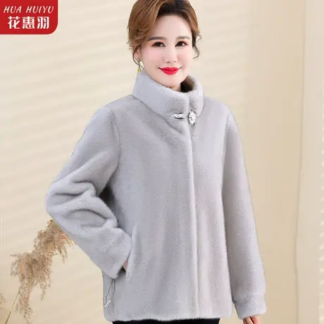 妈妈冬装皮草外套加厚水貂绒中老年女装冬款皮毛一体冬季大衣新款商品大图