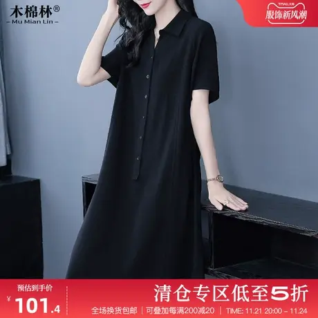 胖mm大码女装轻熟风气质黑色直筒高级感小众设计感遮肚显瘦连衣裙图片