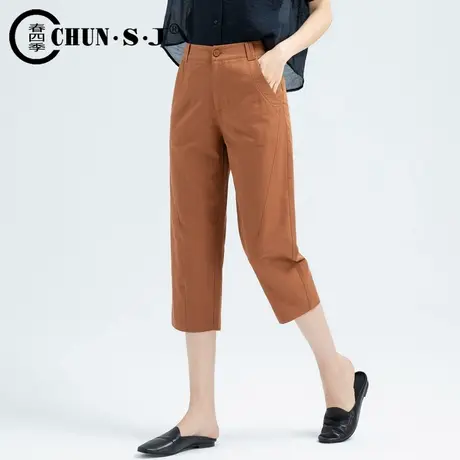 冰丝棉麻七分裤夏季女薄款哈伦裤2023新款大码女裤休闲亚麻裤子女商品大图