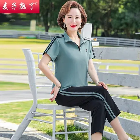 妈妈夏装套装洋气阔太太两件休闲运动服短袖T恤春新款中老年女装商品大图
