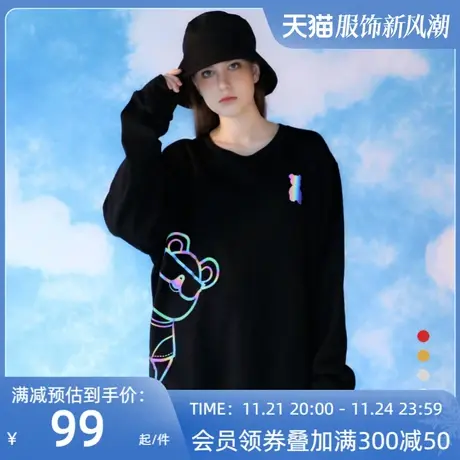 日系长袖卫衣女男秋冬薄款宽松韩版小熊反光套头圆领工作班服定制商品大图