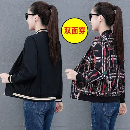 恋上17号初秋女士短外套女春秋百搭2022年秋季新款夹克短款上衣时商品大图