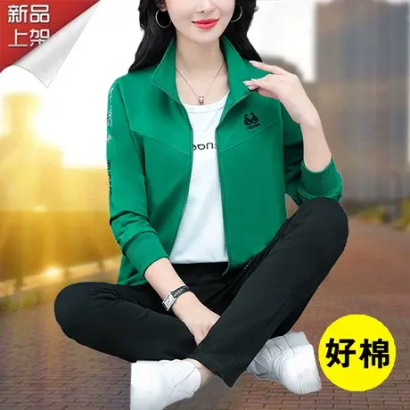恋上17号休闲运动套装女春秋2022秋季新款中年女装秋装妈妈三件套图片