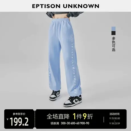 EPTISON加绒休闲裤女士2022秋冬季新款加厚休闲宽松黑色运动卫裤商品大图