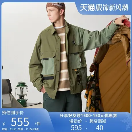 Aape旗舰店男装秋季可调节抽绳拉链口袋猿人徽章休闲长裤6894XXJ商品大图