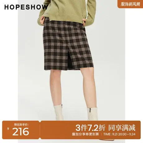 红袖outlets复古英伦格纹A字中裙hopeshow2023冬款高腰显瘦半身裙图片