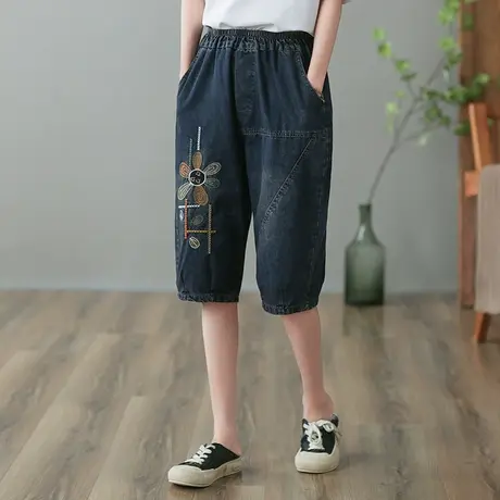 dza 高腰显瘦刺绣牛仔裤女2023夏季休闲五分哈伦裤宽松百搭直筒裤商品大图
