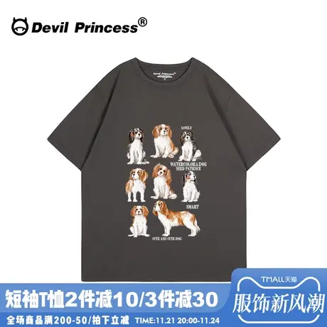 小众ins风潮牌大版宽松深灰色短袖女t恤夏季超火无性别穿搭上衣图片