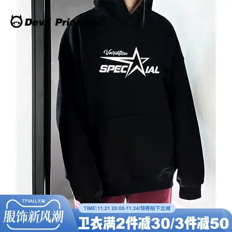 古着感宽松大版黑色帽衫卫衣女秋2023新款超火通勤百搭上衣ins潮商品大图