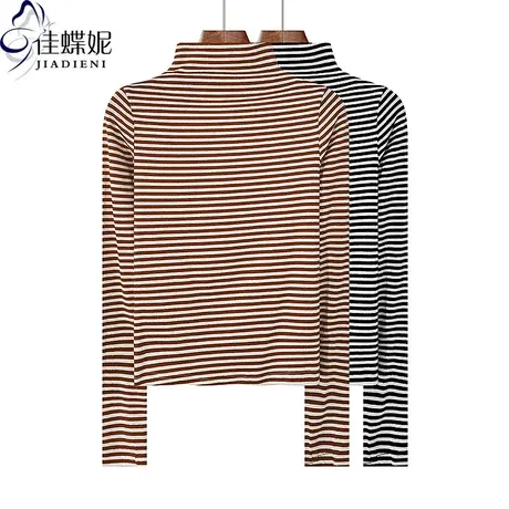 秋冬新款半高领修身显瘦纯棉撞色条纹长袖体恤上衣内搭女打底衫商品大图