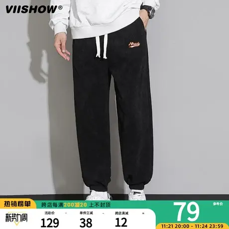 VIISHOW灯芯绒裤子男秋冬季潮牌直筒宽松运动裤垂感阔腿休闲长裤商品大图