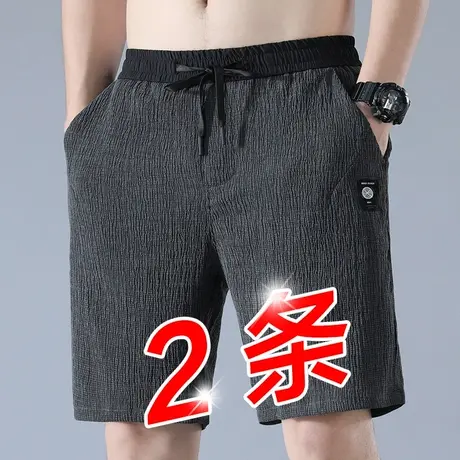 男士冰丝短裤外穿棉麻裤亚麻休闲大裤头宽松紧夏季超薄款五分裤子商品大图