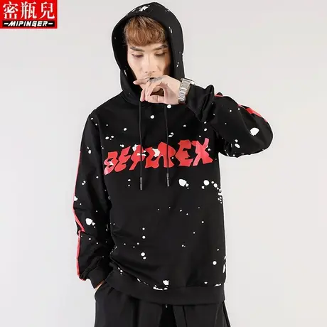 密瓶儿卫衣男春秋款连帽韩版潮流胖子大码衣服宽松加肥加大上衣男图片