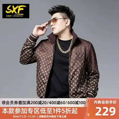 SXF圣希梵夹克男 秋季新款轻奢潮牌老花翻领提花刺绣外衣男士外套商品大图