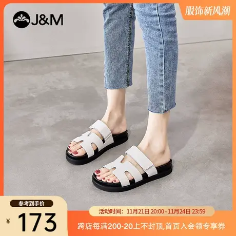 jm快乐玛丽2024夏季新款魔术贴ins简约厚底休闲沙滩女凉拖鞋852W商品大图