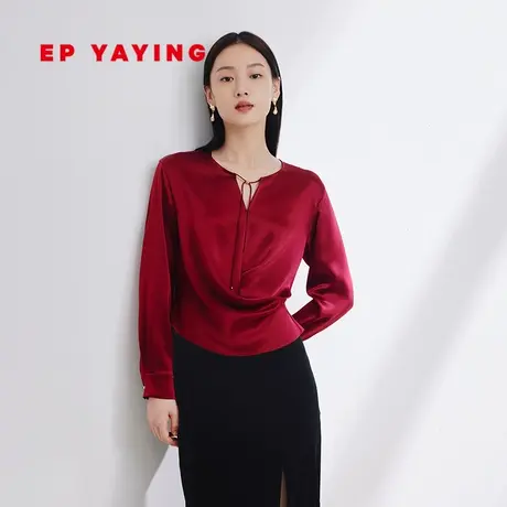EP雅莹国风 本命年红色气质圆领显瘦礼服衬衫 2024早春新款2327B商品大图