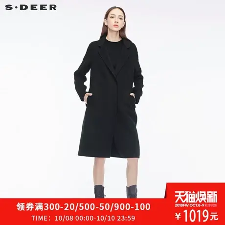 sdeer圣迪奥2018冬装新款撞色绣花基础双面呢毛呢大衣女S18461865🗜图片