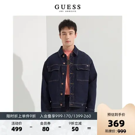 GUESS款男士翻领休闲牛仔外套-X2ON058105Z商品大图