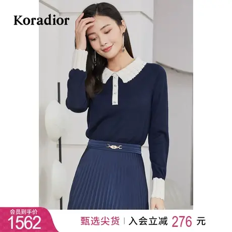 珂莱蒂尔绵羊毛针织衫女显瘦百搭洋气内搭打底毛衣上衣女冬季新款商品大图