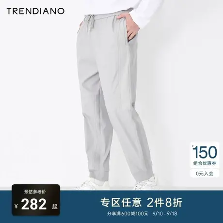 TRENDIANO官方潮牌男装裤子拼接束脚休闲裤运动裤潮流直筒九分裤商品大图