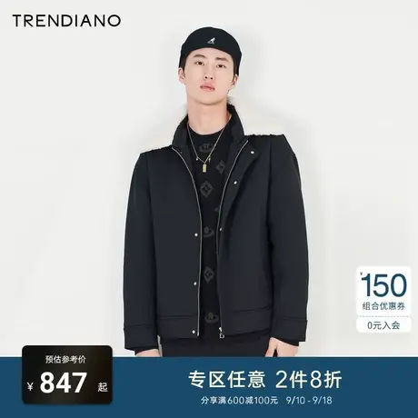 TRENDIANO官方男装冬季新款翻领夹棉棉衣外套男图片