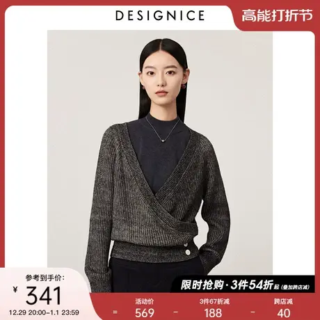 迪赛尼斯2023冬复古风小众设计感半高领长袖宽松假两件毛衣女商品大图