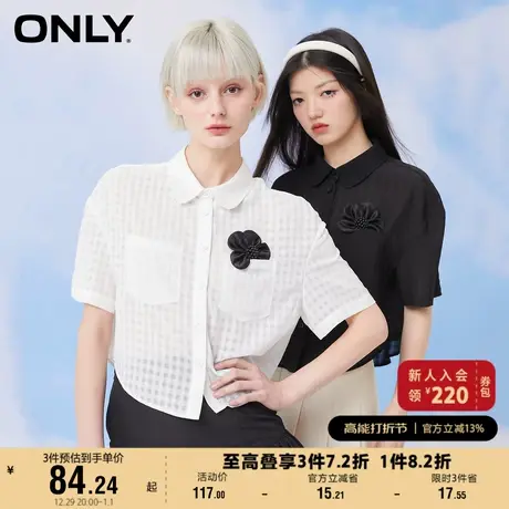 ONLY奥莱夏季短款宽松薄款格子胸花系扣短袖衬衫女商品大图