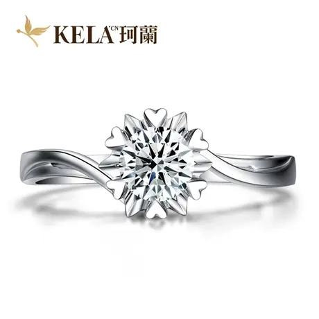 【花型显钻】珂兰 18K金戒托空托扭臂花型钻托定制钻戒女 缘爱图片